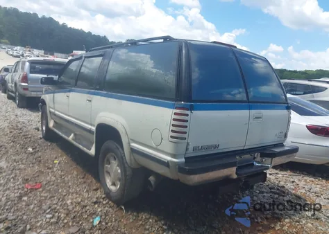 1994 GMC Suburban K1500 from USA, damaged, VIN 1GDFK16K8RJ719308